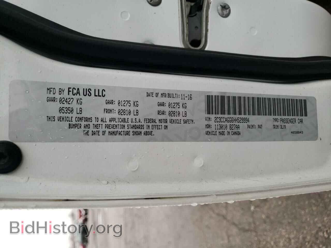 2017 CHRYSLER 300 - VIN: 2C3CCAGG6HH529994 - Фото 13