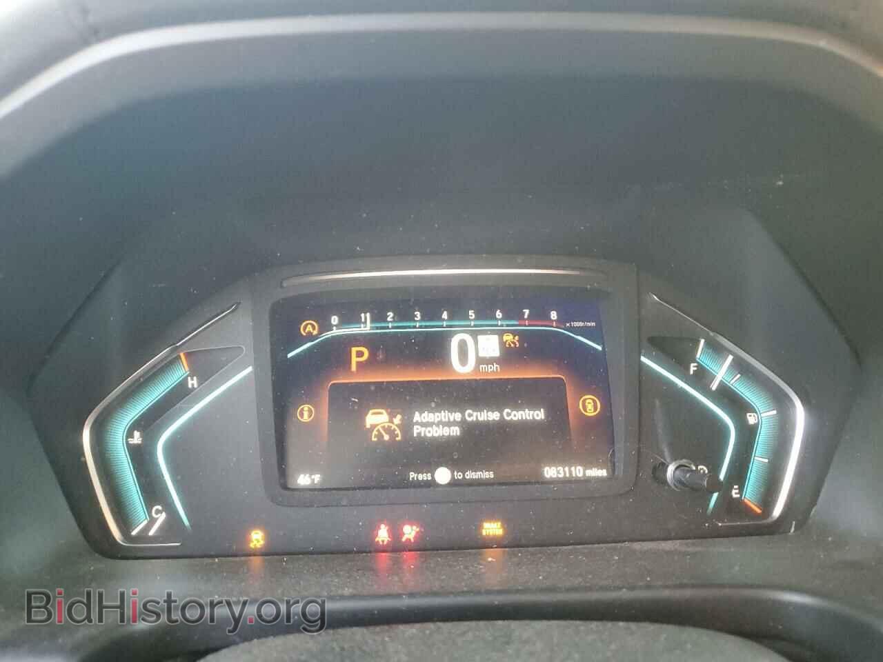 2021 HONDA All Models - VIN: 5FNRL6H75MB020982 - Фото 9