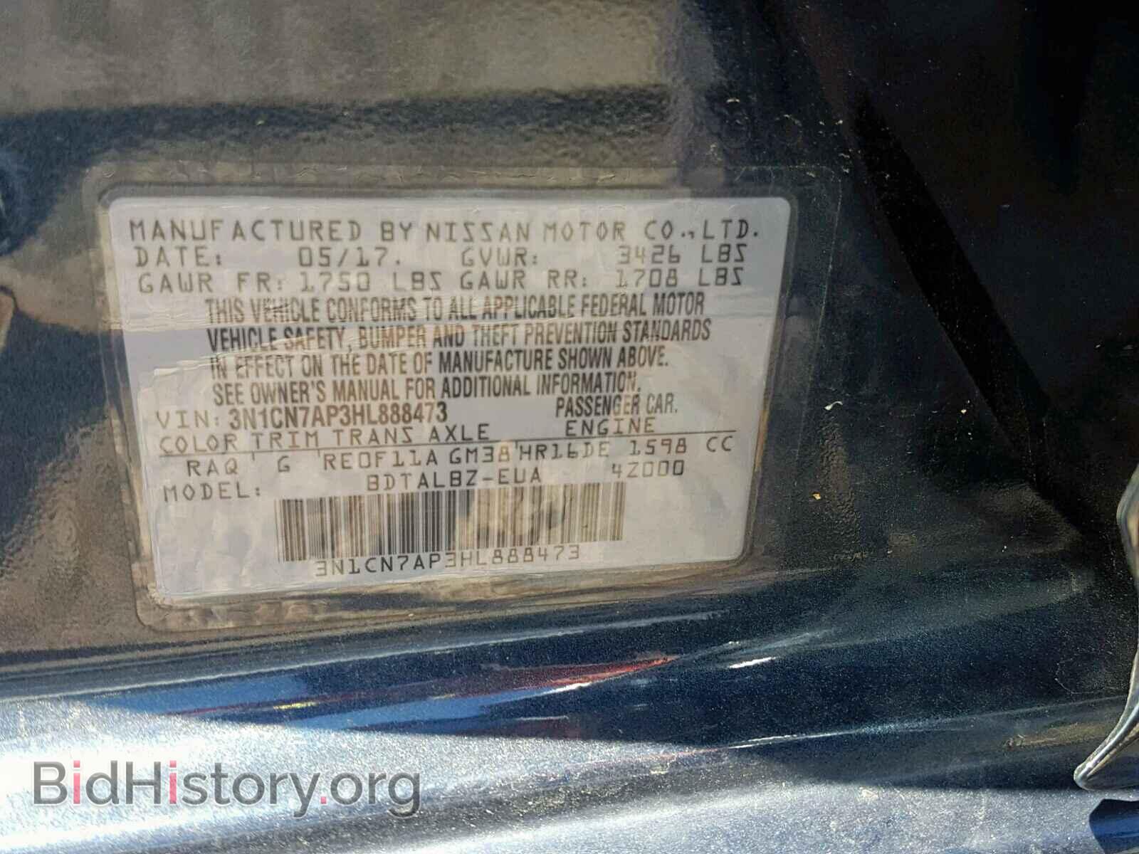 2017 NISSAN VERSA - VIN: 3N1CN7AP3HL888473 - Photo 10