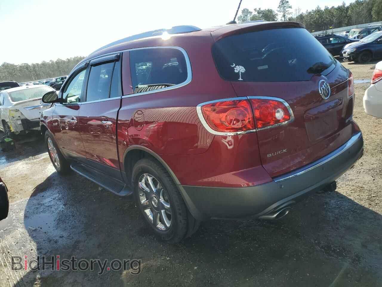 2008 BUICK ENCLAVE - VIN: 5GAER23728J178564 - Фото 2