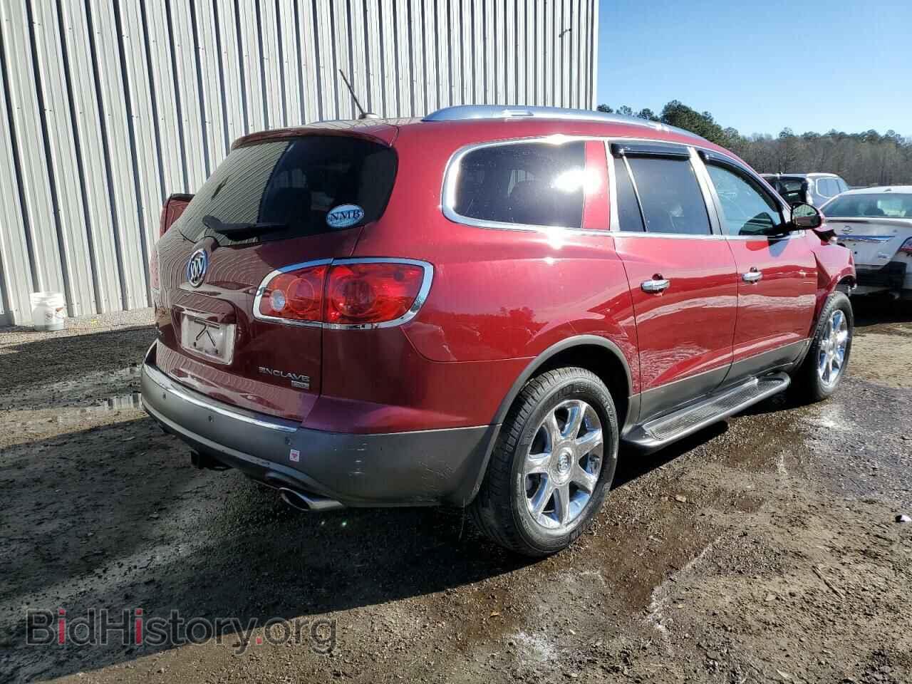 2008 BUICK ENCLAVE - VIN: 5GAER23728J178564 - Фото 3