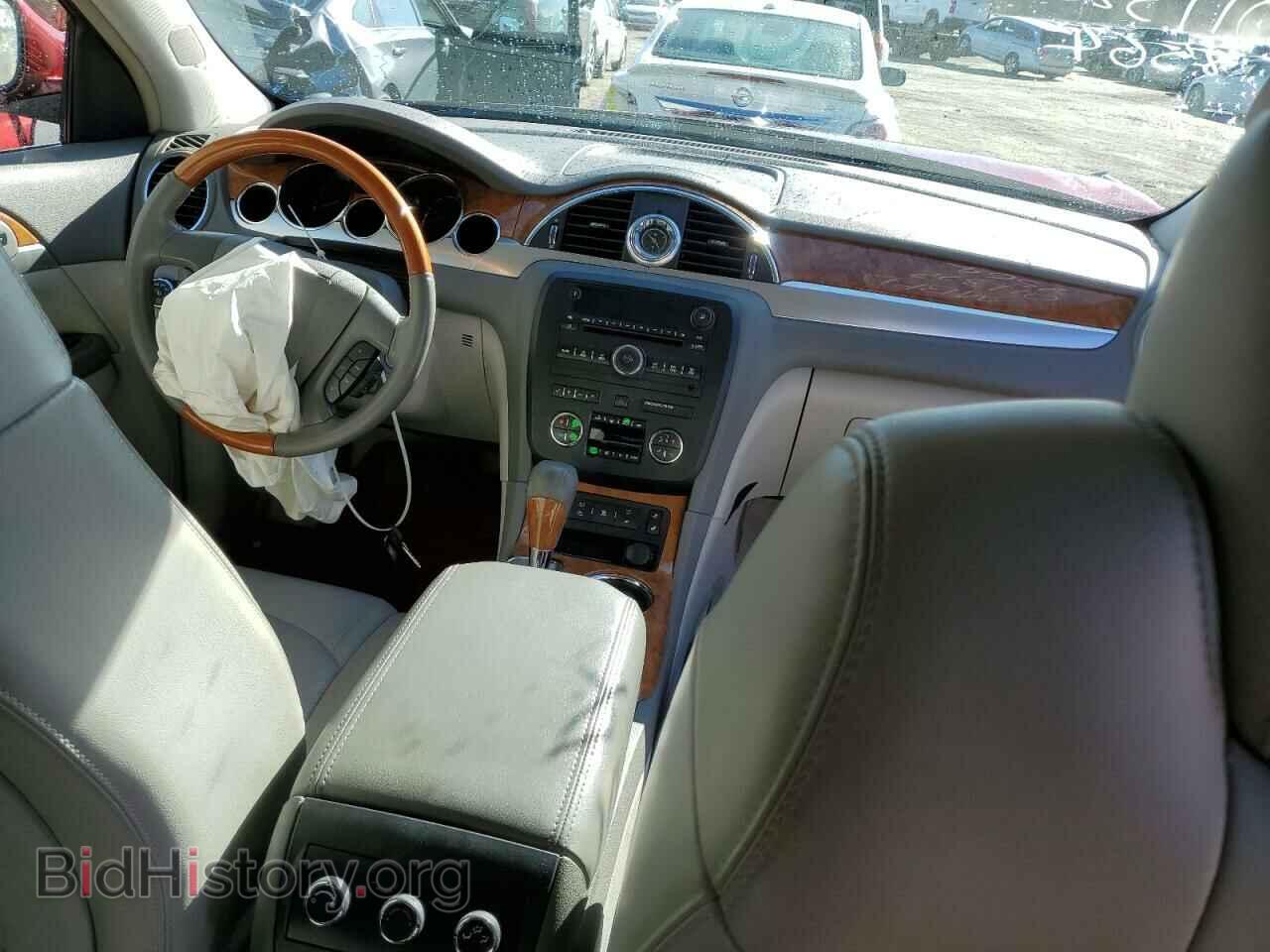 2008 BUICK ENCLAVE - VIN: 5GAER23728J178564 - Фото 8