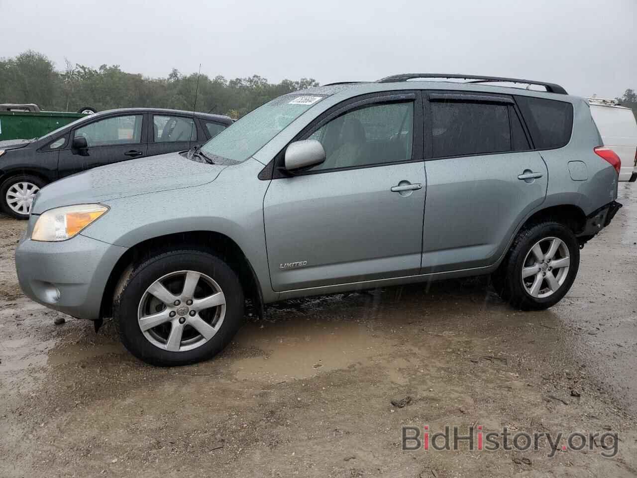 Photo JTMBK31V576025658 - TOYOTA RAV4 2007