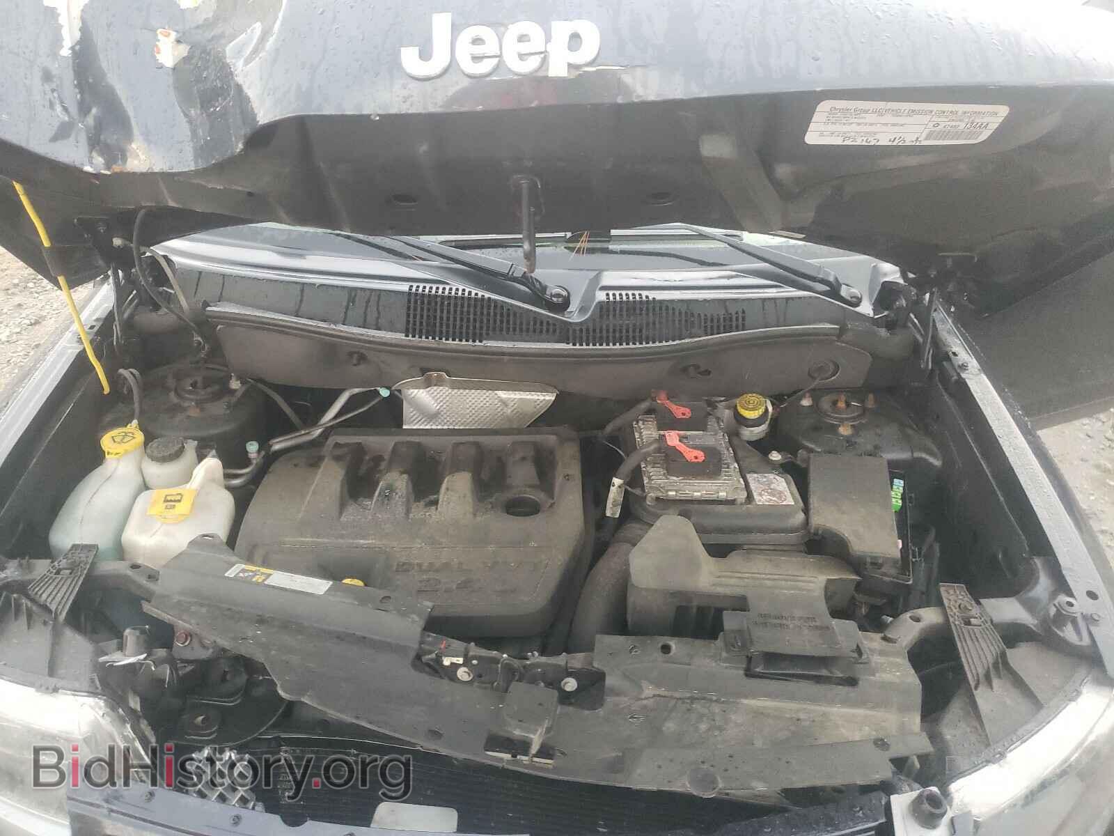 2015 JEEP COMPASS - VIN: 1C4NJDEB9FD208061 - Photo 7