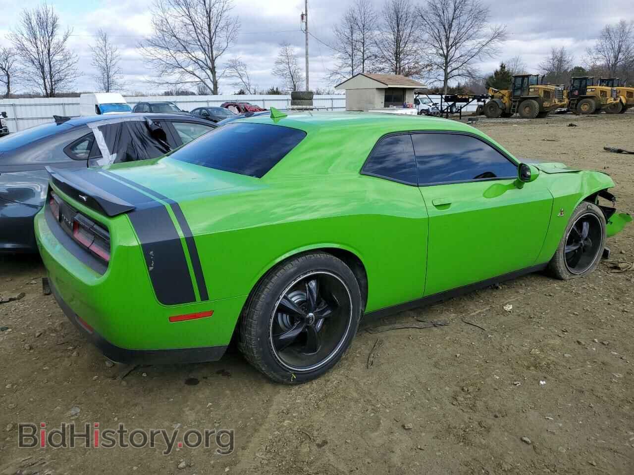 2017 DODGE CHALLENGER - VIN: 2C3CDZFJ8HH624680 - Photo 3