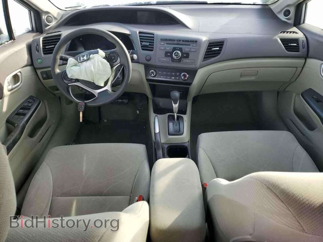 2012 HONDA CIVIC - VIN: 2HGFB2F84CH587978 - Photo 8