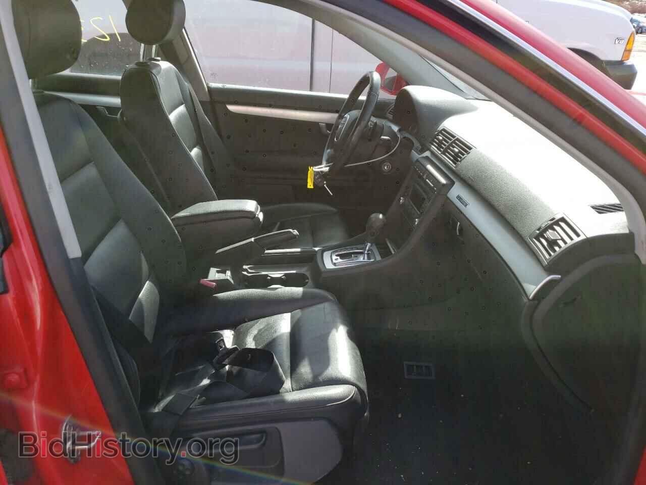 2008 AUDI A4 - VIN: WAUDF78E18A083790 - Фото 5