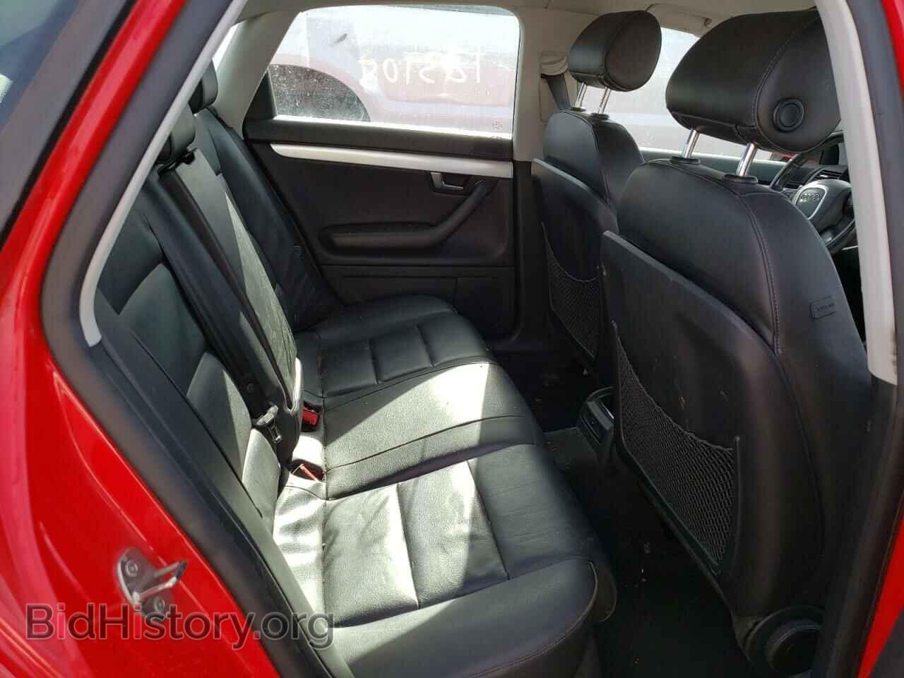 2008 AUDI A4 - VIN: WAUDF78E18A083790 - Фото 6