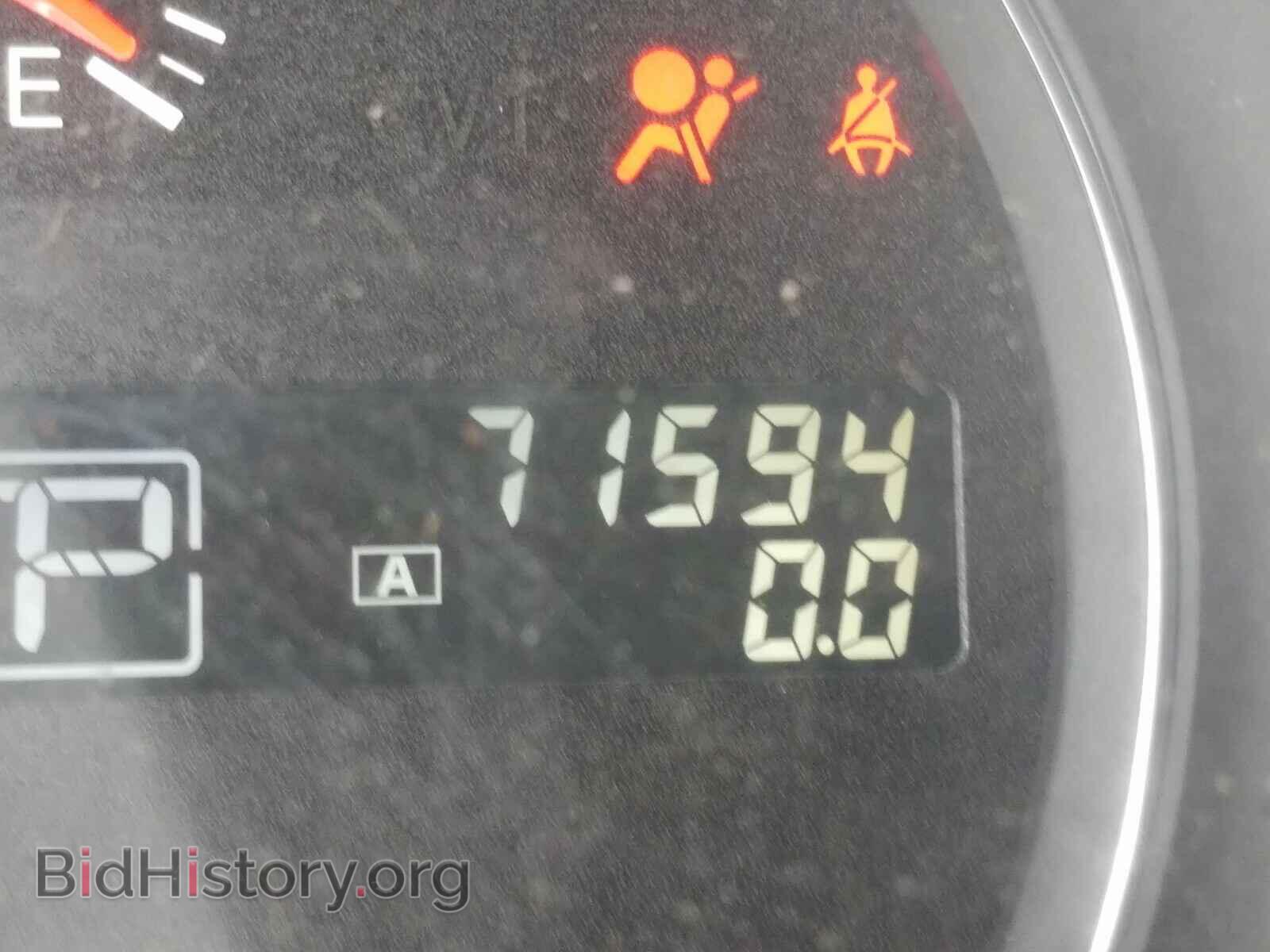 2014 NISSAN MAXIMA - VIN: 1N4AA5AP1EC451427 - Фото 8