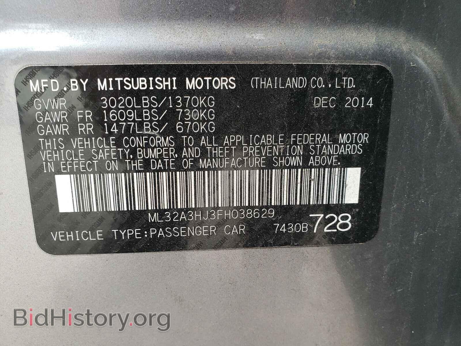 2015 MITSUBISHI MIRAGE - VIN: ML32A3HJ3FH038629 - Фото 10