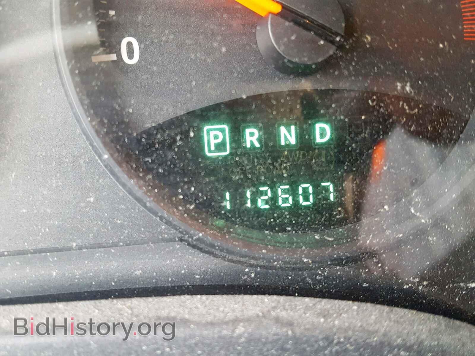 2012 JEEP COMPASS SP - VIN: 1C4NJCBA9CD634091 - Photo 8