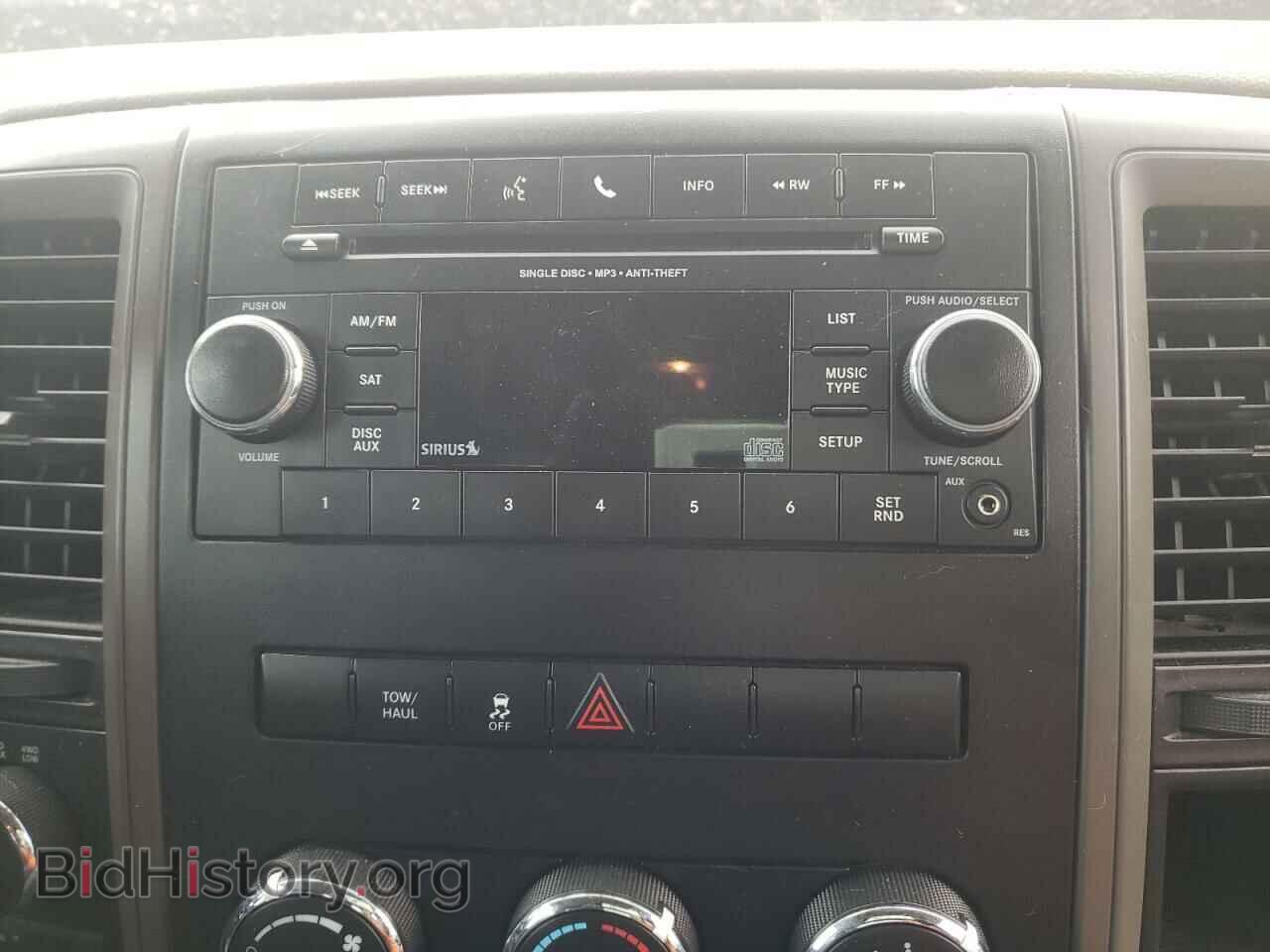 2012 DODGE RAM 1500 - VIN: 1C6RD7FTXCS184031 - Фото 9