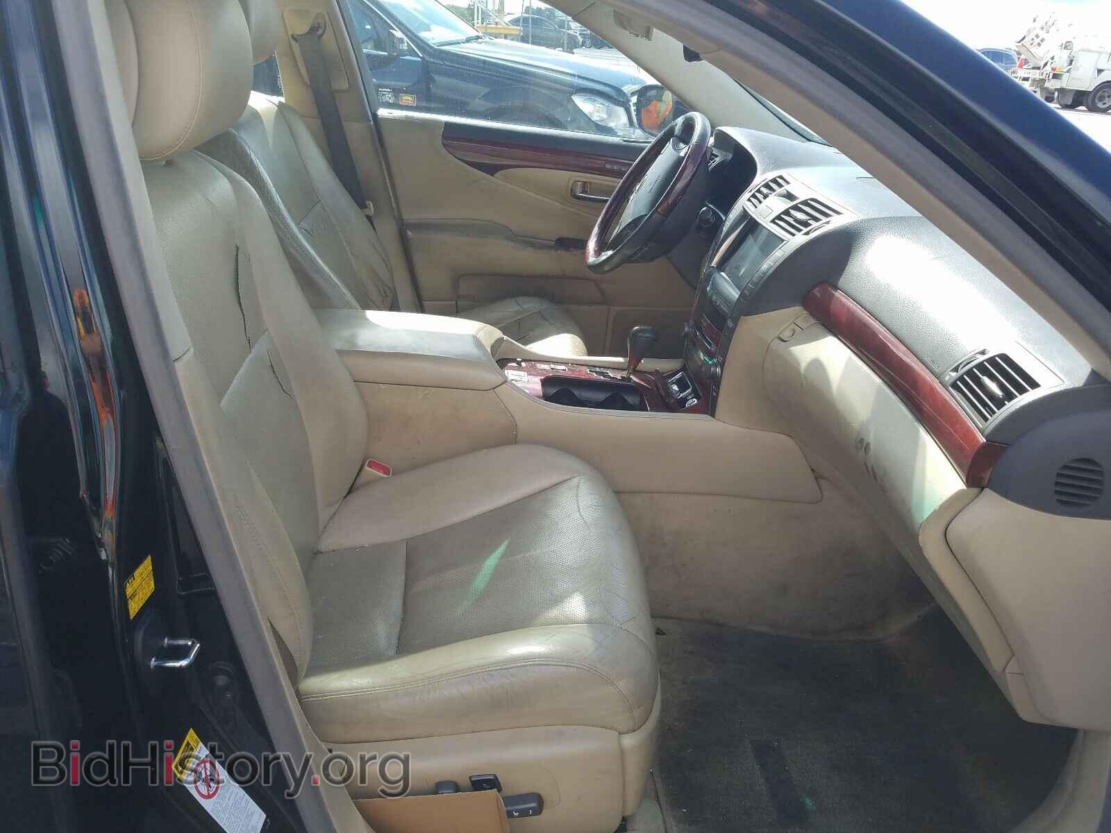 2008 LEXUS LS460 - VIN: JTHBL46F885067221 - Фото 5