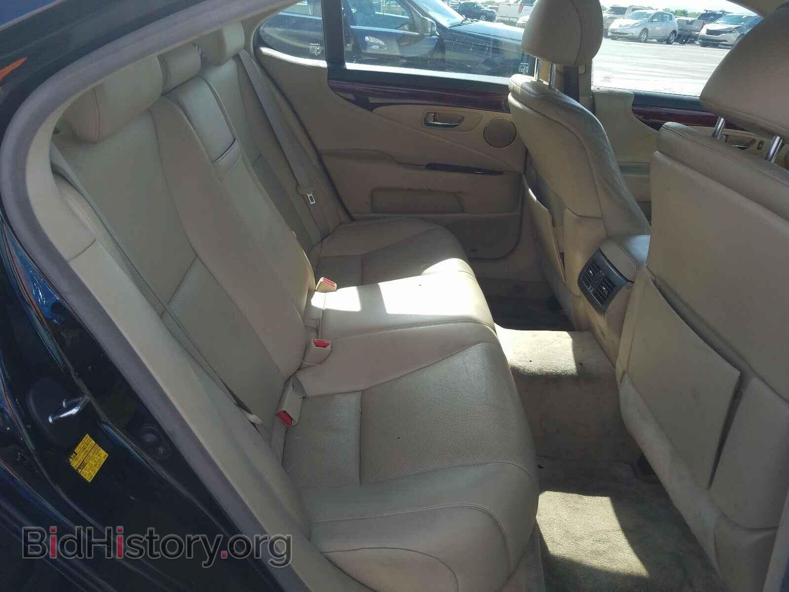 2008 LEXUS LS460 - VIN: JTHBL46F885067221 - Фото 6