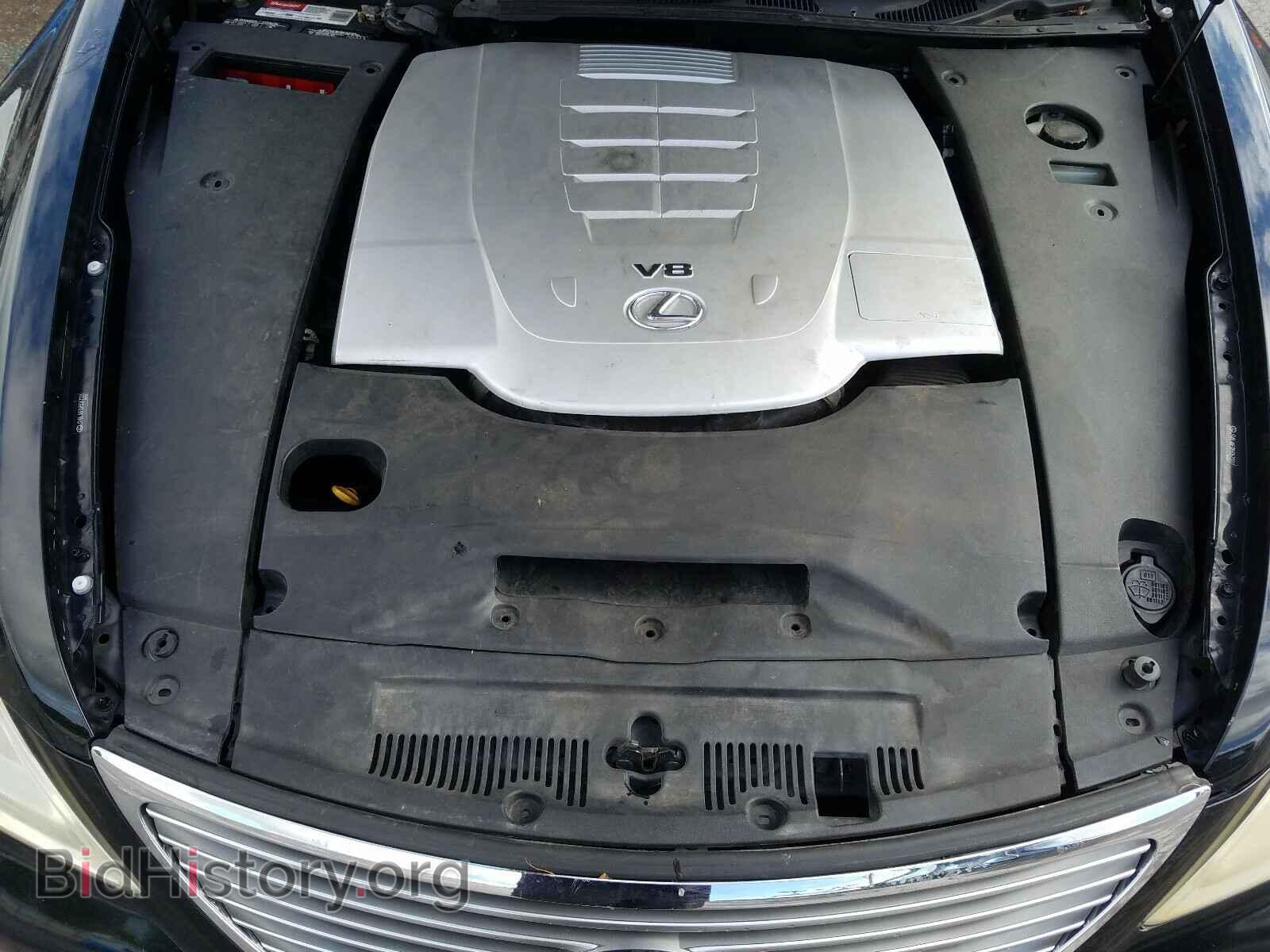 2008 LEXUS LS460 - VIN: JTHBL46F885067221 - Фото 7