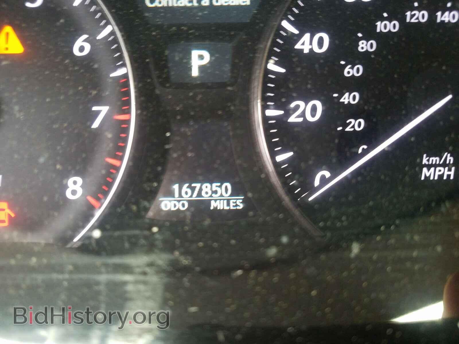 2008 LEXUS LS460 - VIN: JTHBL46F885067221 - Фото 8