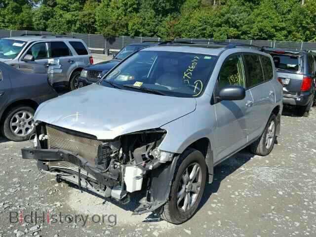 2012 TOYOTA RAV4 - VIN: JTMBF4DVXCD043312 - Photo 2