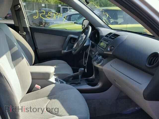 2012 TOYOTA RAV4 - VIN: JTMBF4DVXCD043312 - Photo 5