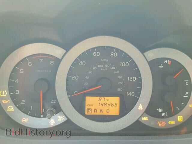 2012 TOYOTA RAV4 - VIN: JTMBF4DVXCD043312 - Photo 8