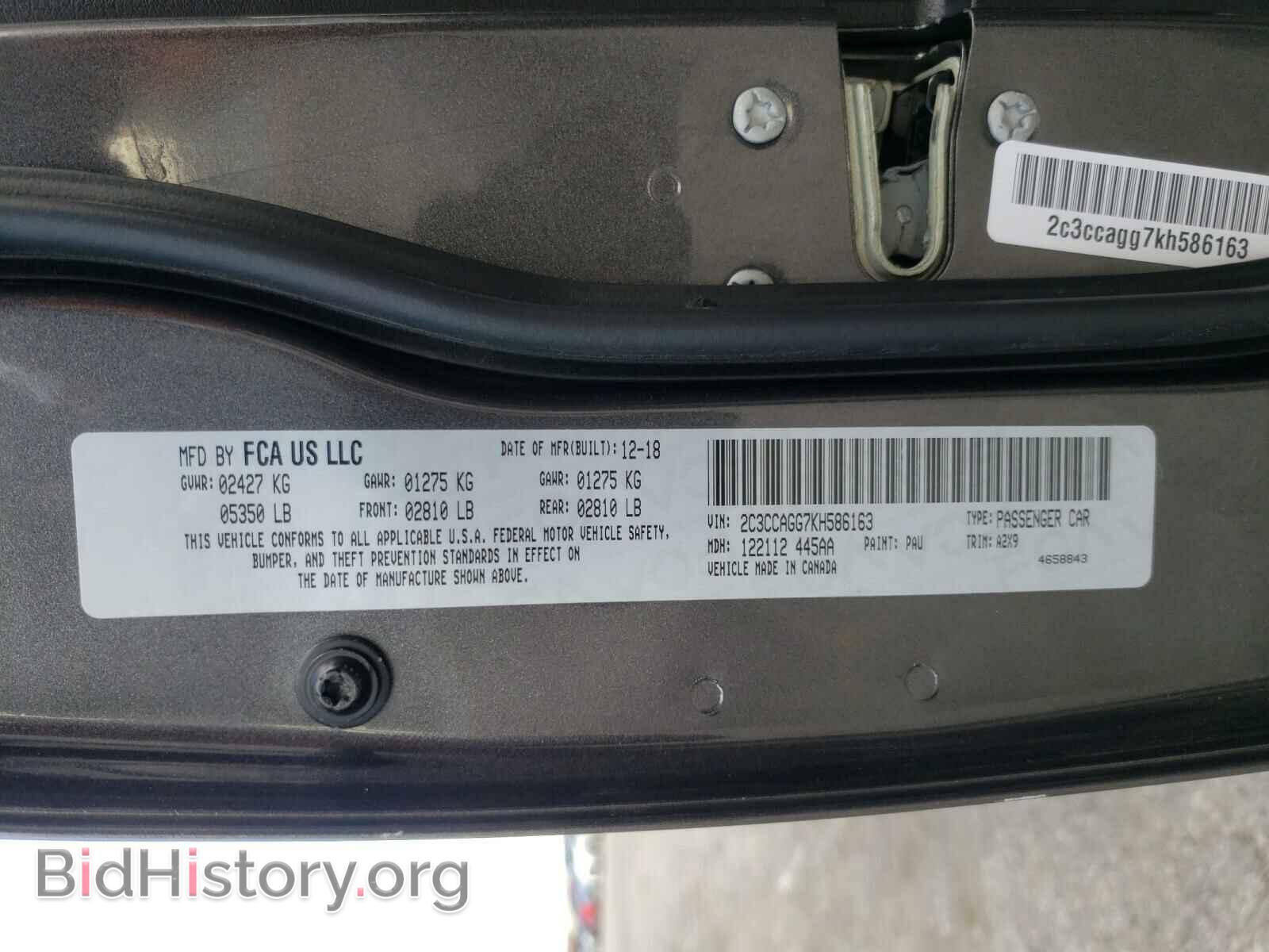 2019 CHRYSLER 300 - VIN: 2C3CCAGG7KH586163 - Фото 10