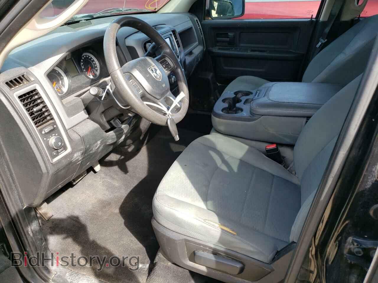 2015 RAM 1500 - VIN: 1C6RR7FT8FS689099 - Фото 7