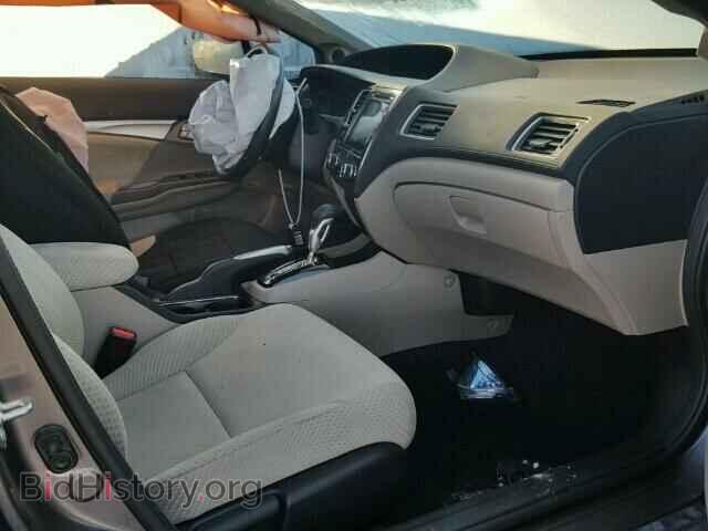 2014 HONDA CIVIC - VIN: 19XFB4F2XEE200970 - Фото 5
