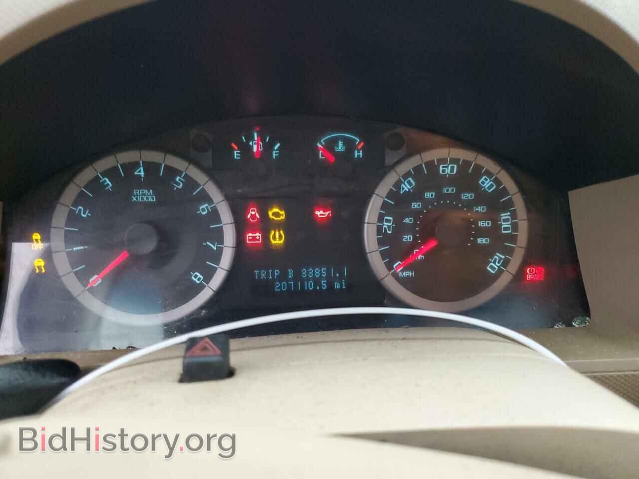 2012 FORD ESCAPE - VIN: 1FMCU0DG3CKC75939 - Фото 9