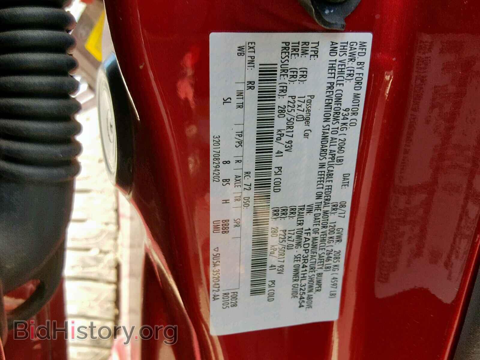 2017 FORD FOCUS - VIN: 1FADP3R41HL325454 - Photo 10