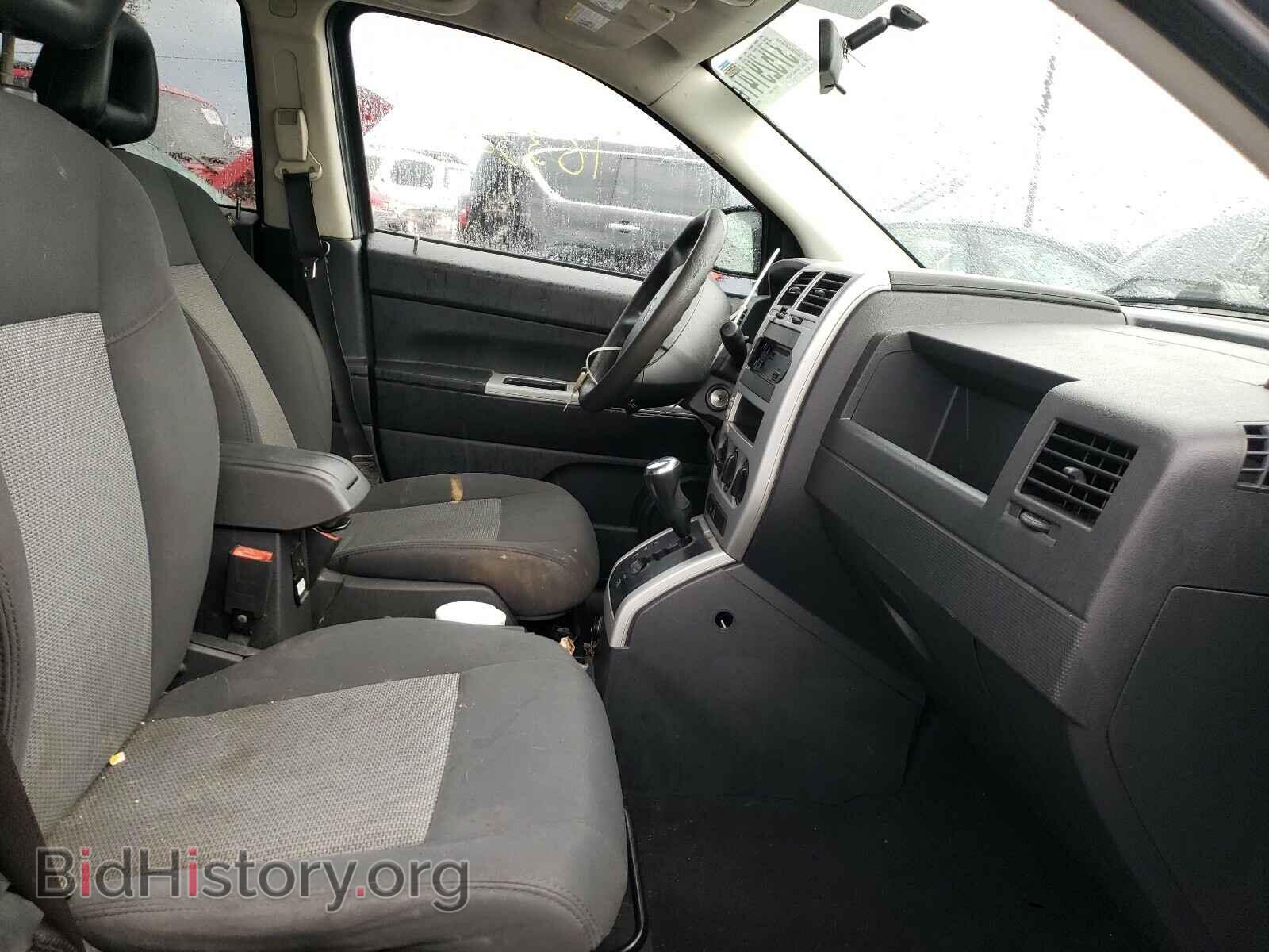 2008 JEEP COMPASS - VIN: 1J8FT470X8D708963 - Photo 5