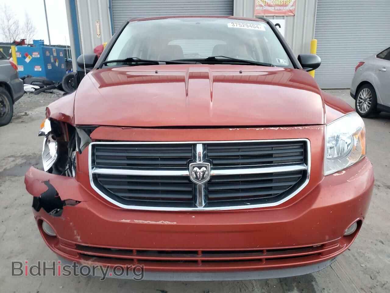2007 DODGE CALIBER - VIN: 1B3HB48B77D555364 - Photo 5
