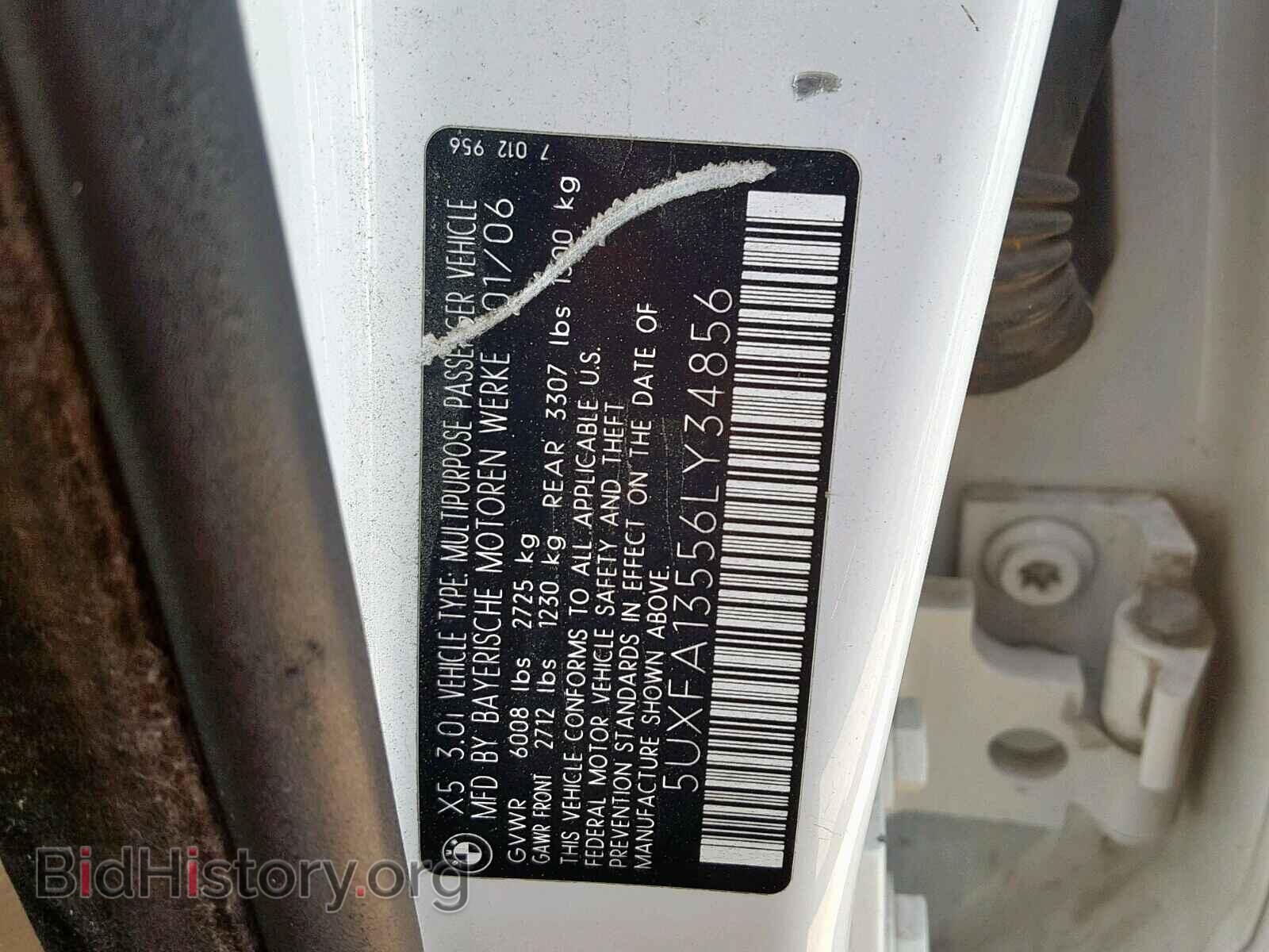 2006 BMW X5 - VIN: 5UXFA13556LY34856 - Фото 10