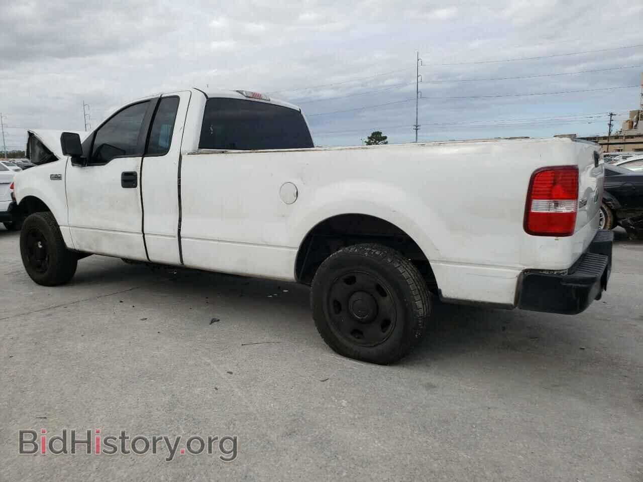 2007 FORD All Models - VIN: 1FTRF12267KC85263 - Photo 2