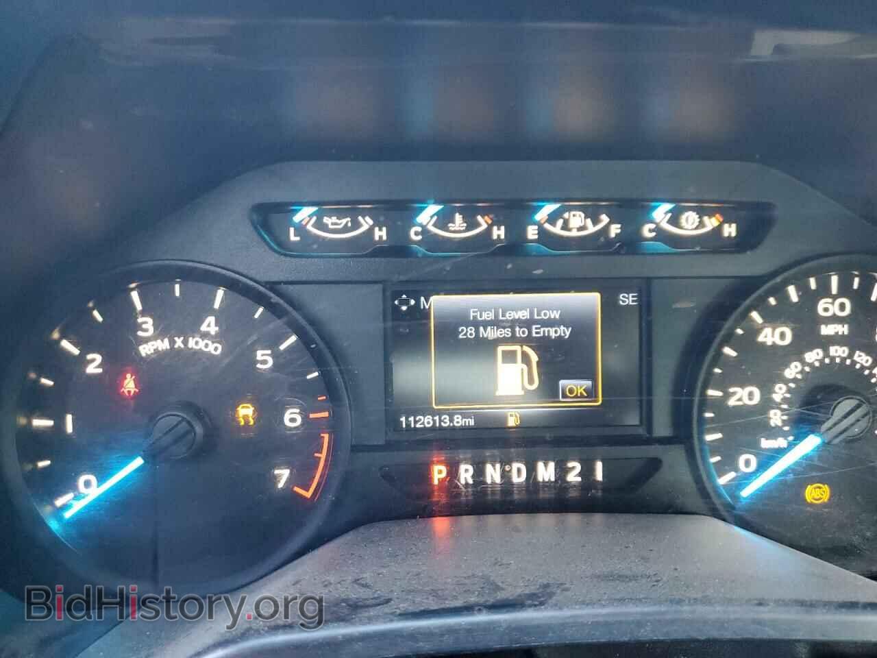 2017 FORD All Models - VIN: 1FTMF1EP7HFA80806 - Фото 9