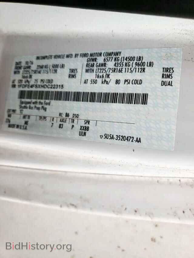 2017 FORD ECONOLINE - VIN: 1FDFE4FSXHDC22315 - Фото 10