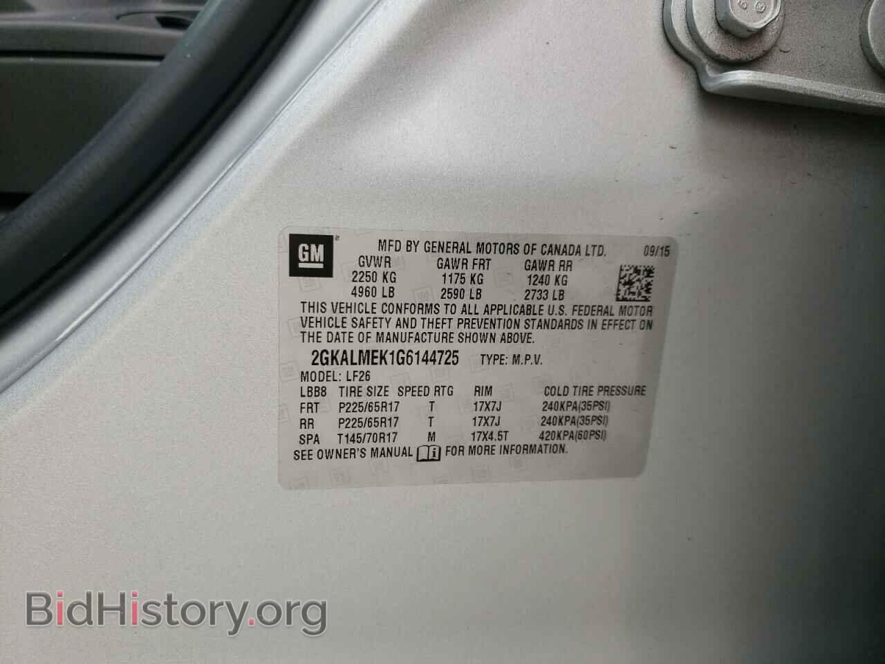 2016 GMC TERRAIN - VIN: 2GKALMEK1G6144725 - Фото 10