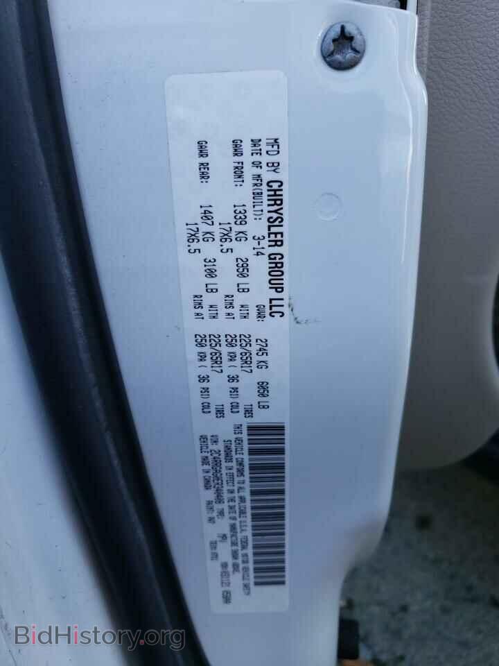 2014 DODGE CARAVAN - VIN: 2C4RRGAG0ER340408 - Фото 13