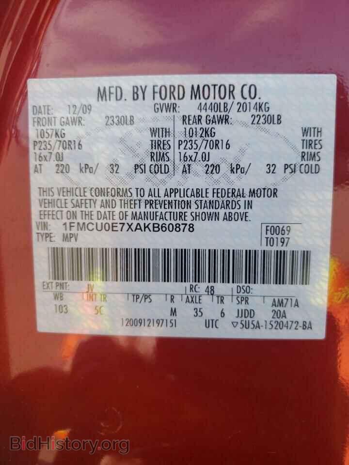 2010 FORD ESCAPE - VIN: 1FMCU0E7XAKB60878 - Фото 10