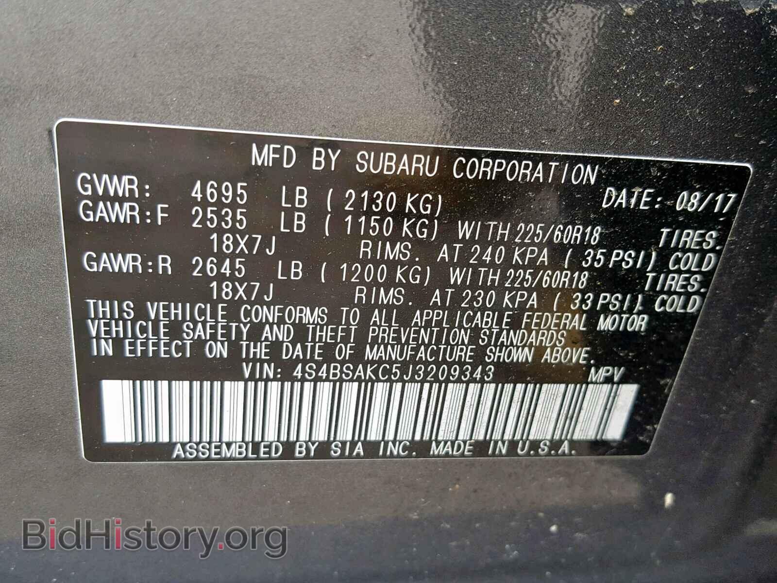 2018 SUBARU OUTBACK 2. - VIN: 4S4BSAKC5J3209343 - Фото 10