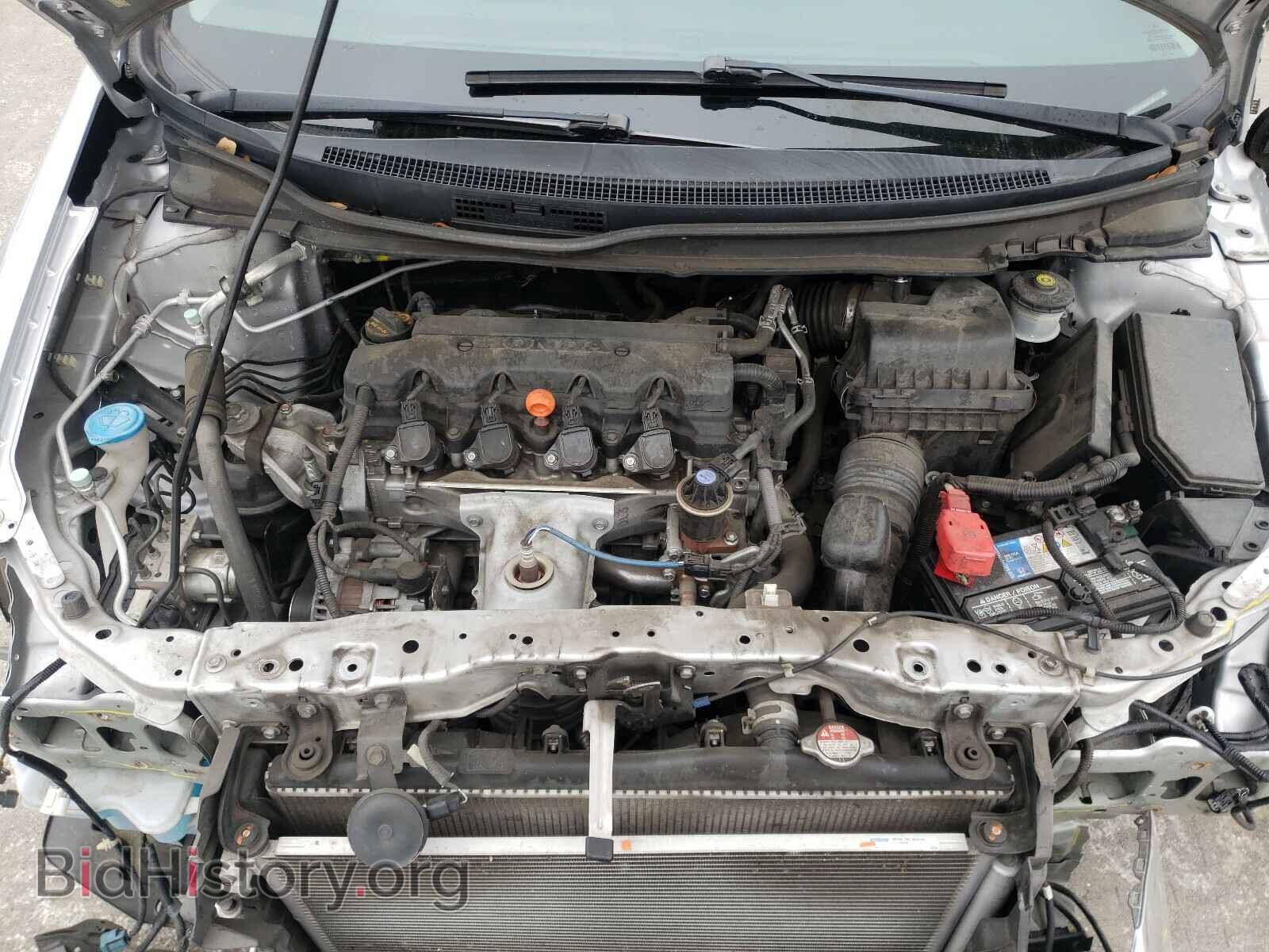 2013 HONDA CIVIC - VIN: 19XFB2F92DE043337 - Фото 7