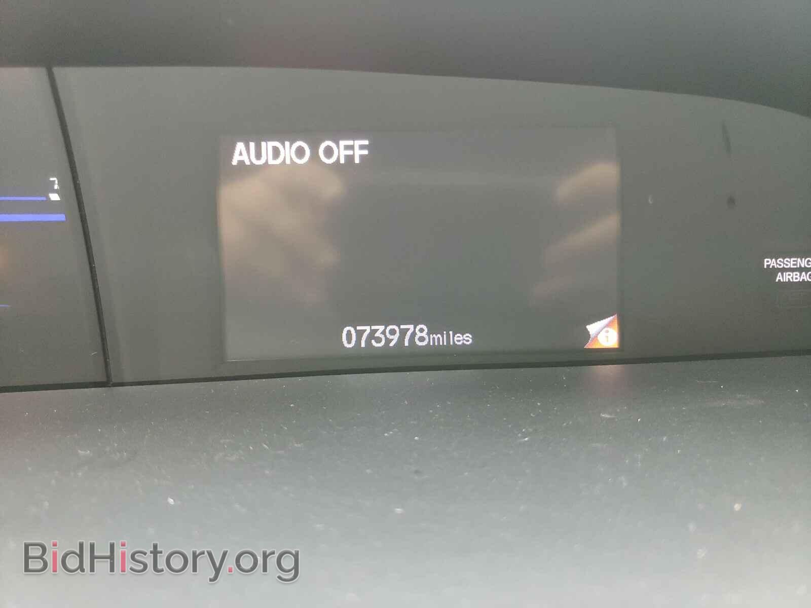 2013 HONDA CIVIC - VIN: 19XFB2F92DE043337 - Фото 8