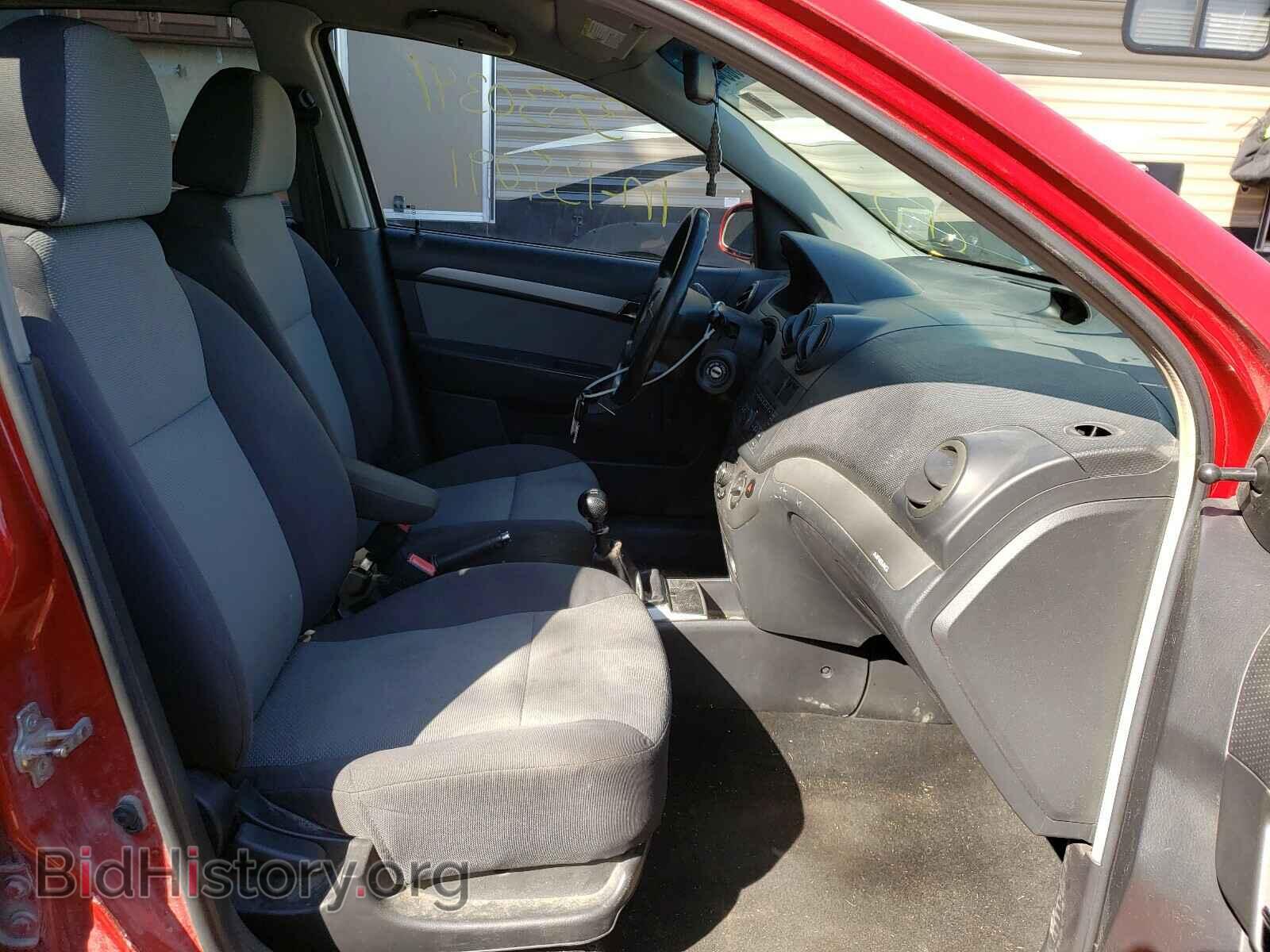 2009 CHEVROLET AVEO - VIN: KL1TD66E69B403769 - Фото 5
