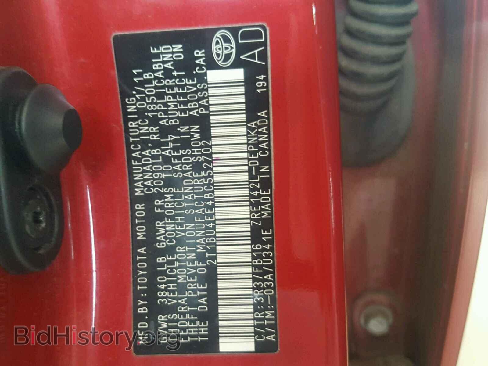 2011 TOYOTA COROLLA BA - VIN: 2T1BU4EE4BC552702 - Фото 10