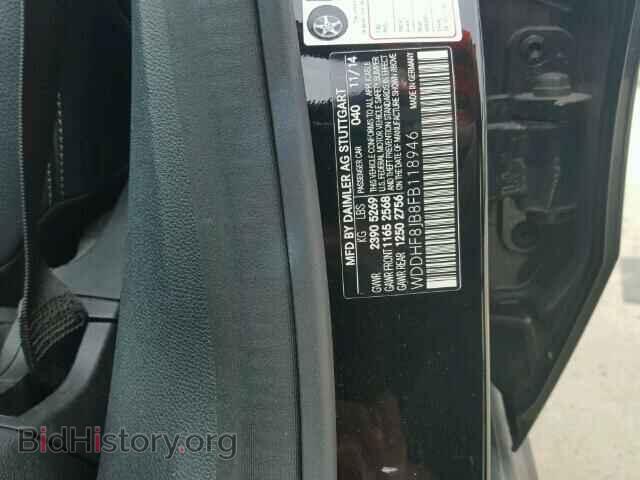 2015 MERCEDES-BENZ E - VIN: WDDHF8JB8FB118946 - Photo 10