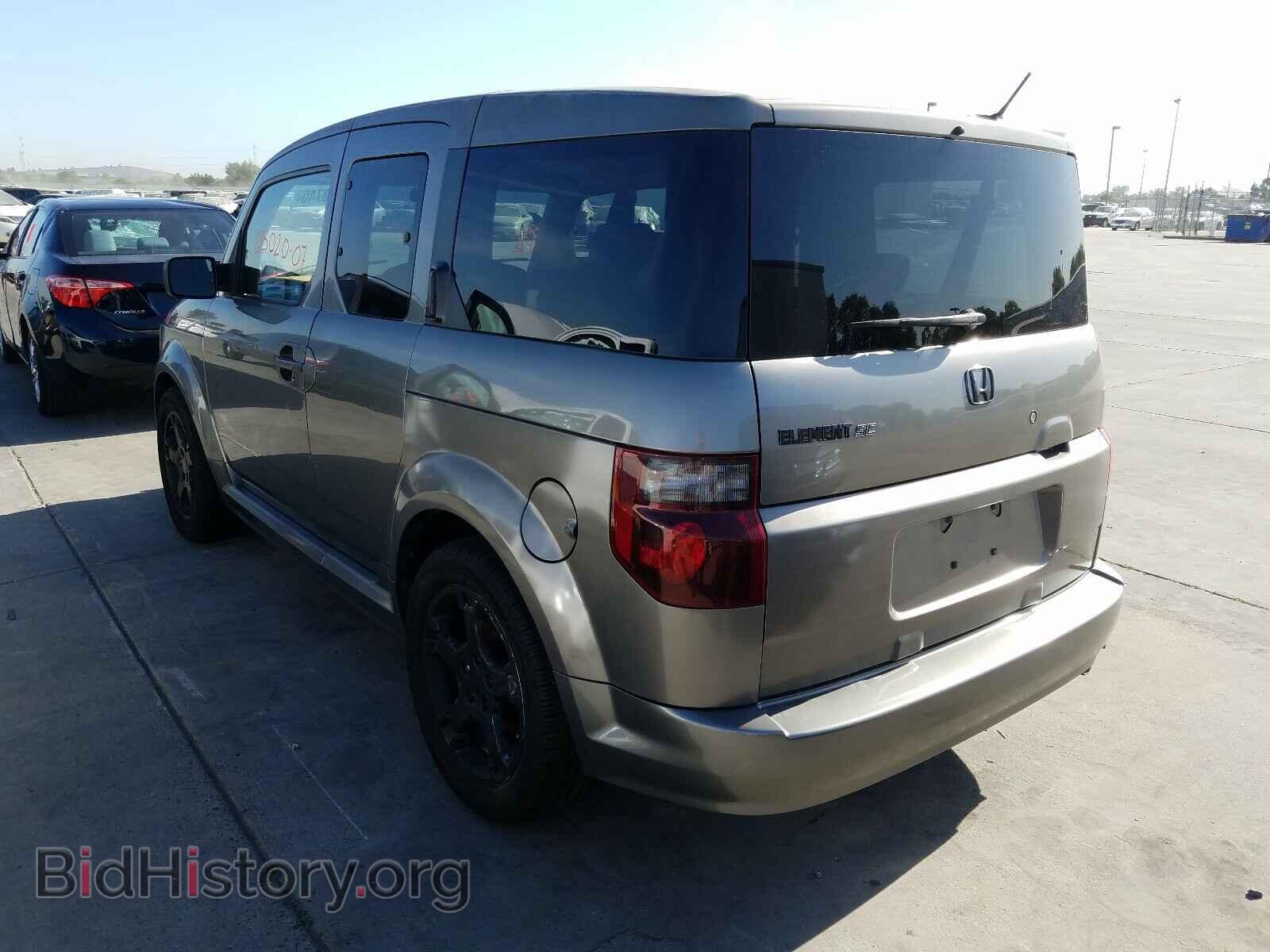 2007 HONDA ELEMENT - VIN: 5J6YH18957L012734 - Фото 3