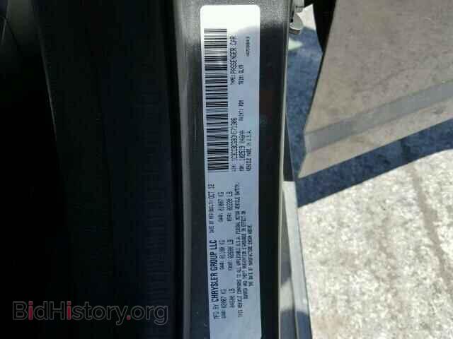 2013 CHRYSLER 200 - VIN: 1C3CCBCG8DN571306 - Photo 10
