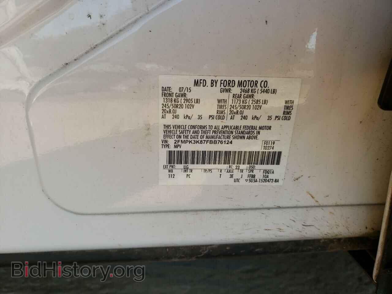 2015 FORD EDGE - VIN: 2FMPK3K87FBB76124 - Фото 10