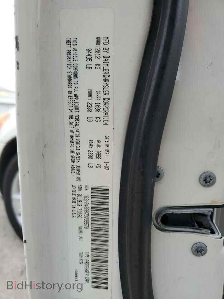 2007 DODGE CALIBER - VIN: 1B3HB48B87D239570 - Photo 12