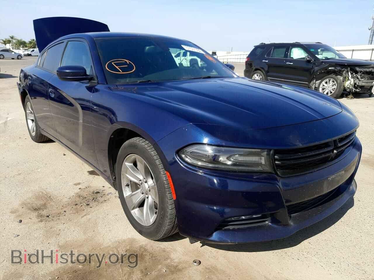 Фотография 2C3CDXHG9FH734253 - DODGE CHARGER 2015