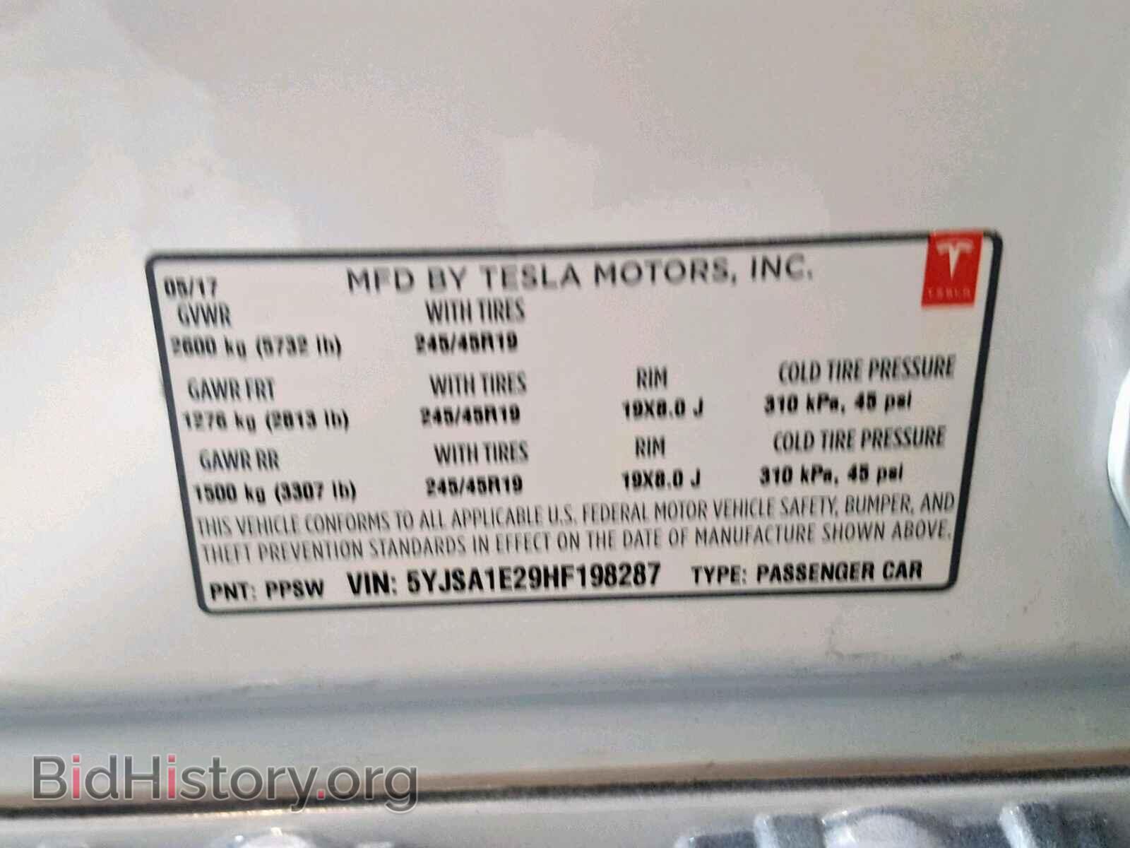 2017 TESLA MODEL S - VIN: 5YJSA1E29HF198287 - Фото 10
