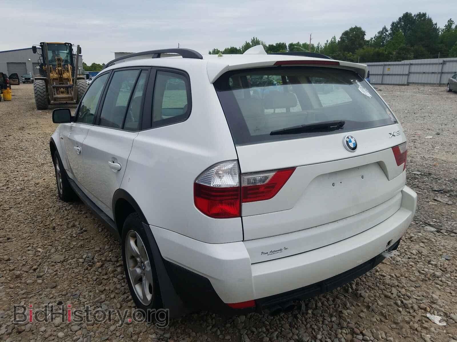 2007 BMW X3 - VIN: WBXPC93417WF03171 - Фото 3